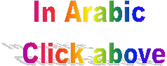 In Arabic 
Click above