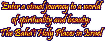 Enter www.BahaiPictures.com