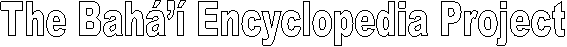 The Bah Encyclopedia Project